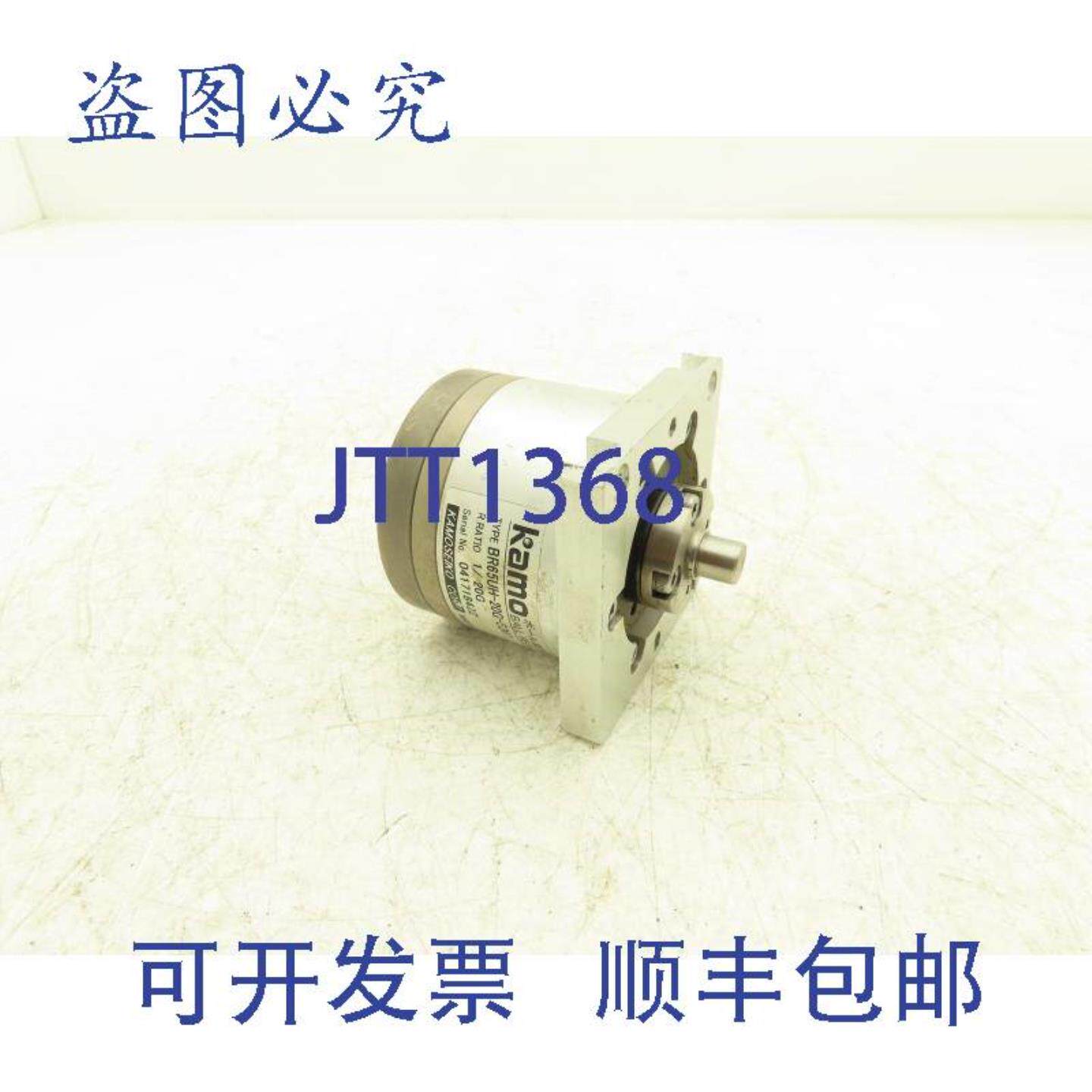 供应嘉茂工卡莫BR65UH-20G-S243直列球减速器201反向8mm进10mm出