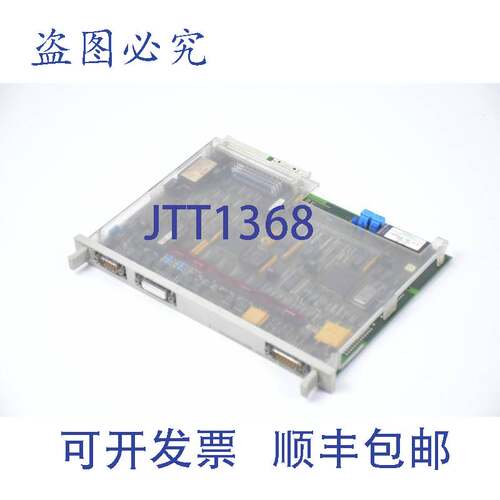 原装供应包 6FM1721-3AA10 6FM1 721-3AA10