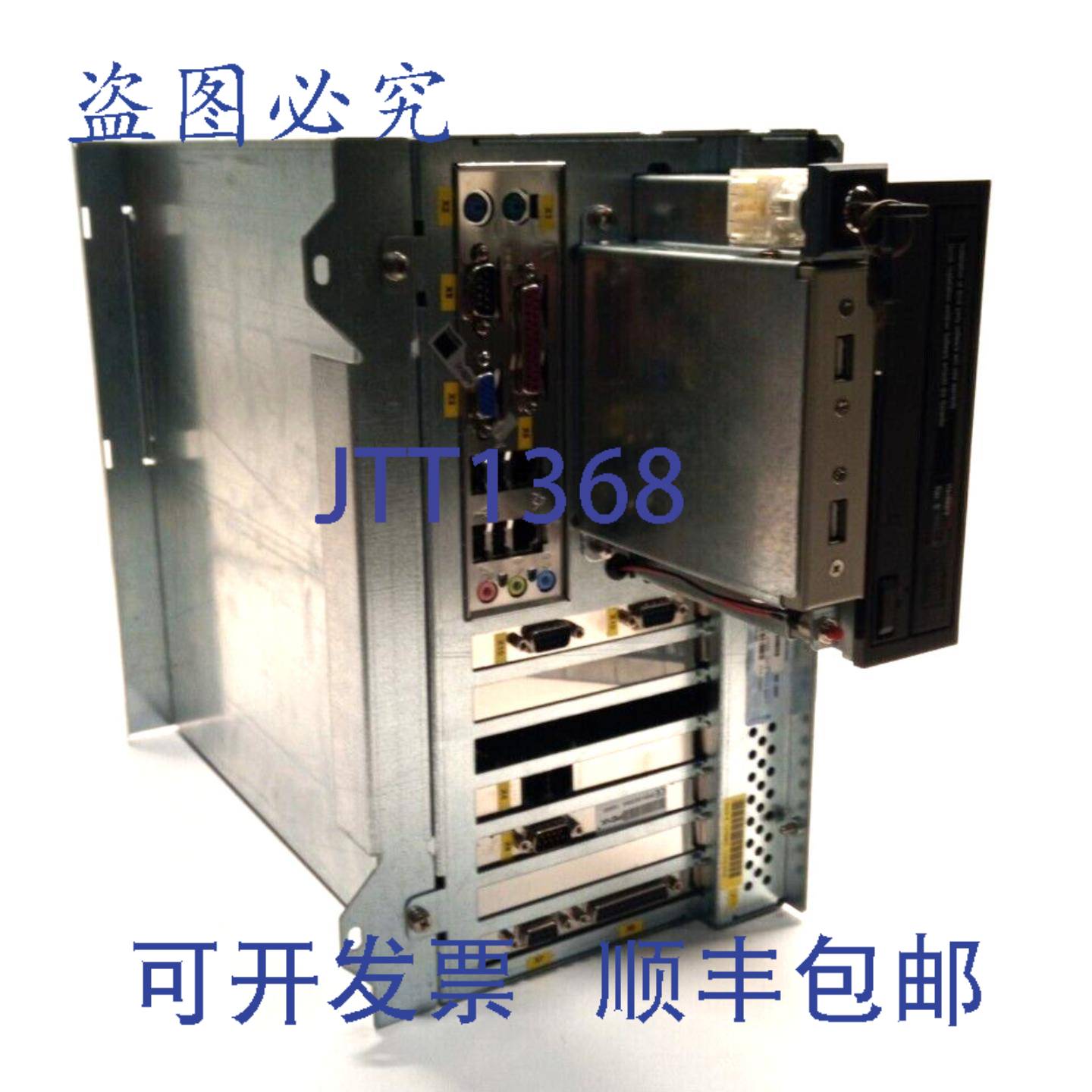 原装供应Trumpf 1415953 系列 6 PC 系统 WinXP Pro 工控机 激光