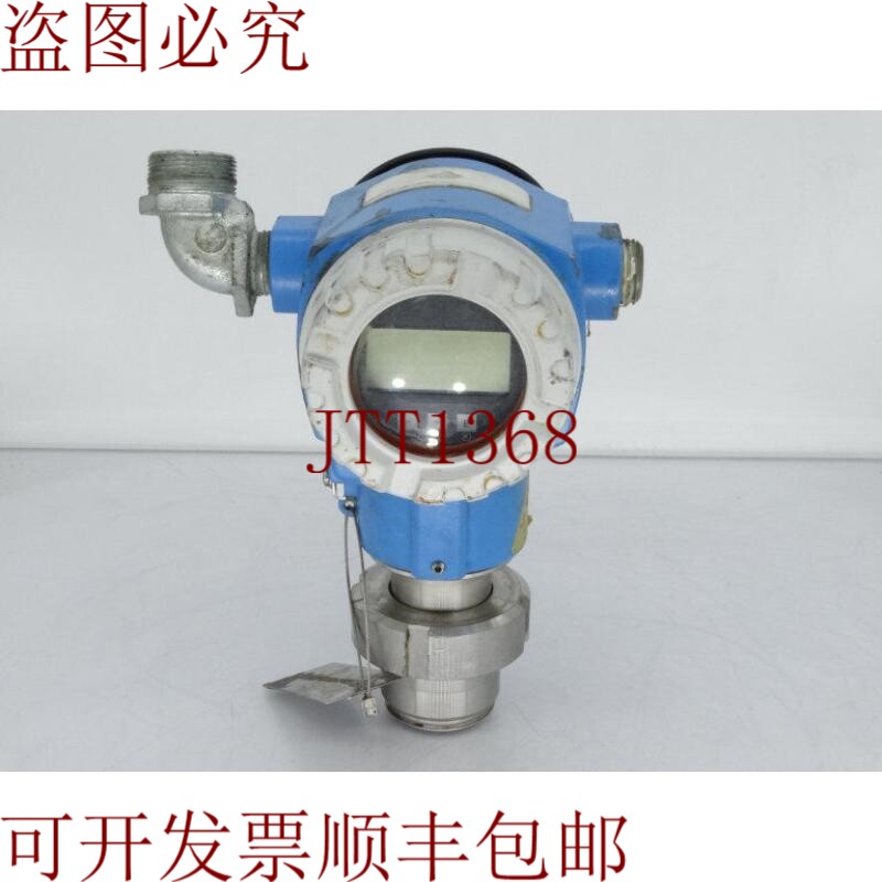 原装供应就是这样 ENDRESS & HAUSER FMB70-ABC1HE200CAA+Z1