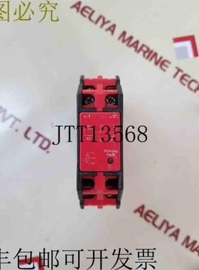 原装供应   gh c105.02 01r0002 控制单元