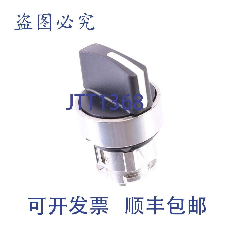 原装供应ZB4BD3 3 位双稳态开关!!