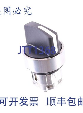 原装供应ZB4BD3 3 位双稳态开关!!