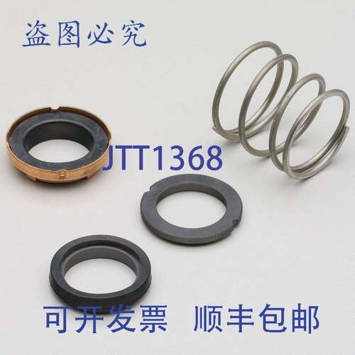 现货供应Bell & Gossett 186861LF No. 10 EPT（乙丙橡胶/碳/碳