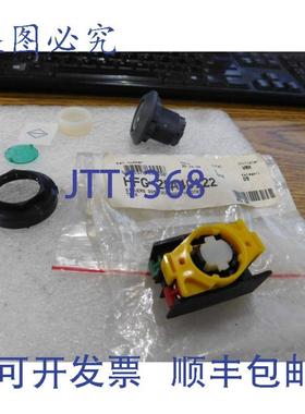 供应Struers Cat HFG-2SA40122 开关号2SA40122全