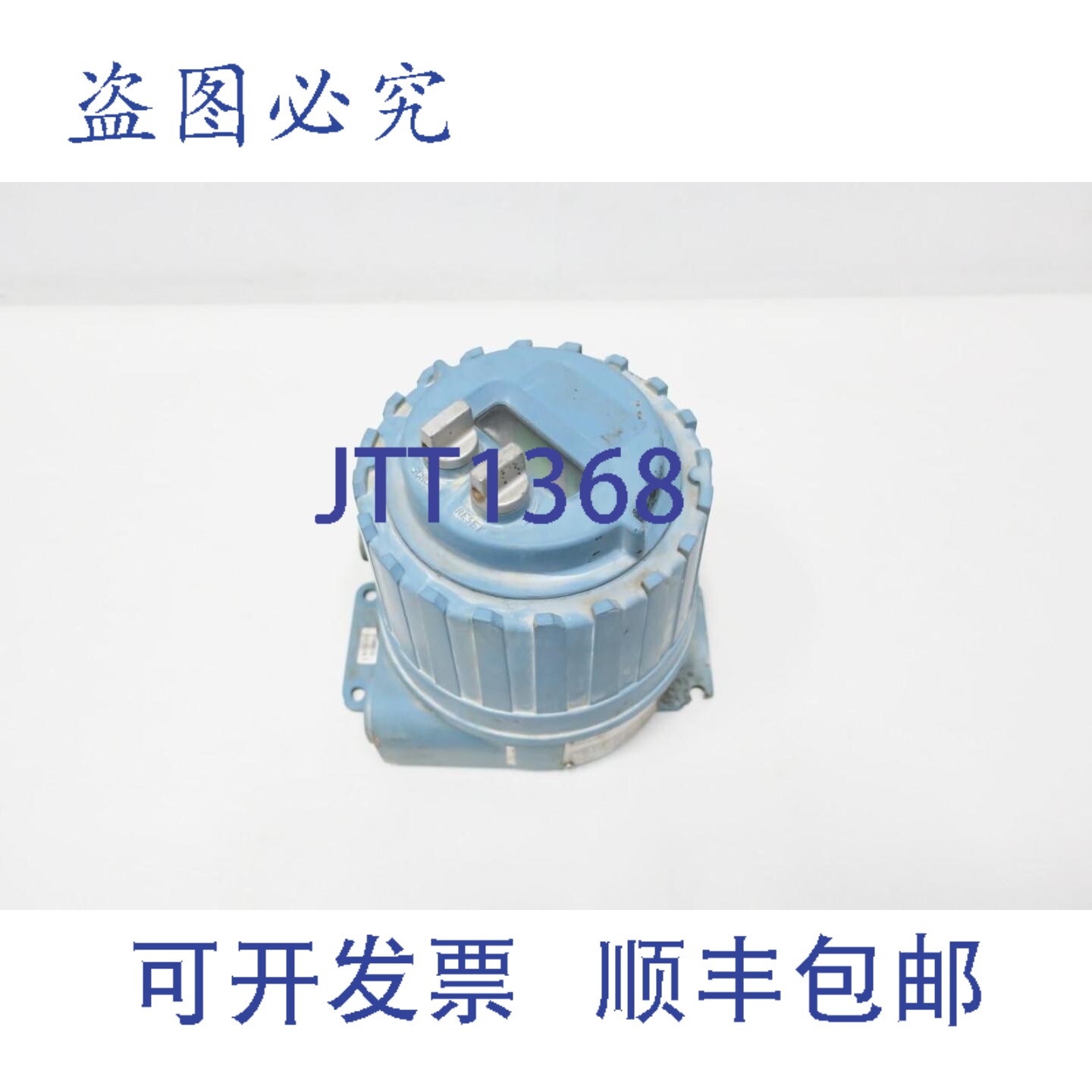 现货供应Micro Motion RFT9739D4SUAEZ Elite 远程流量变送器 85-