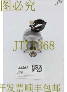 供应28562 MINEBEA ASTROSYN MINIANGLE步进电机 23LM-C307-1
