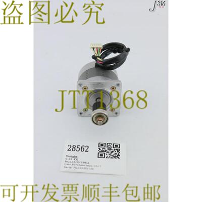 供应28562 MINEBEA ASTROSYN MINIANGLE步进电机 23LM-C307-1