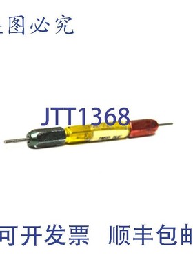 原装供应HEMCO 52051000 螺纹塞规 GOPD 1.378 HIPD 1.458