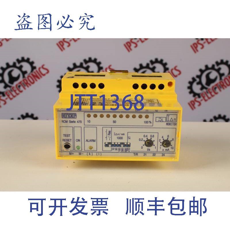 原装供应Bender RCM470LY-5513(电流监测器)-