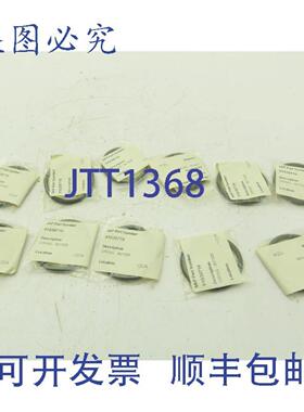 供应SPXAPVJ801505橡胶O型圈NBR25x2125x01875英寸11个装