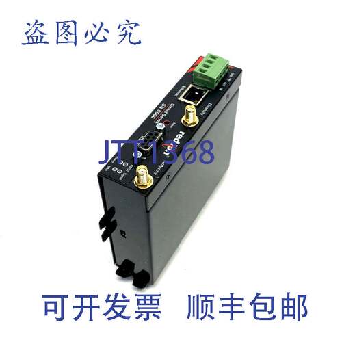 原装供应红狮 SN-6601-VZ Sixnet IndustrialPro Verizon 路由器