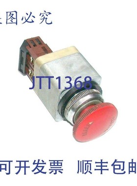 原装供应AHX 291 停止保持扭转释放按钮 1 NC