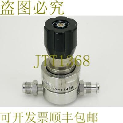 供应11498 APTECH 系带调节器12 英寸 MVCR AP1210S 2PW M