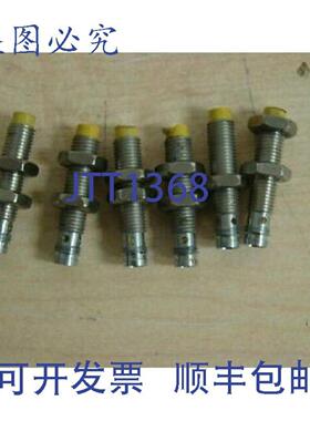 供应6Turck 46276传感器=