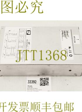 供应333392 XP POWER PSFLEXPOWER24VDC 17APN20014