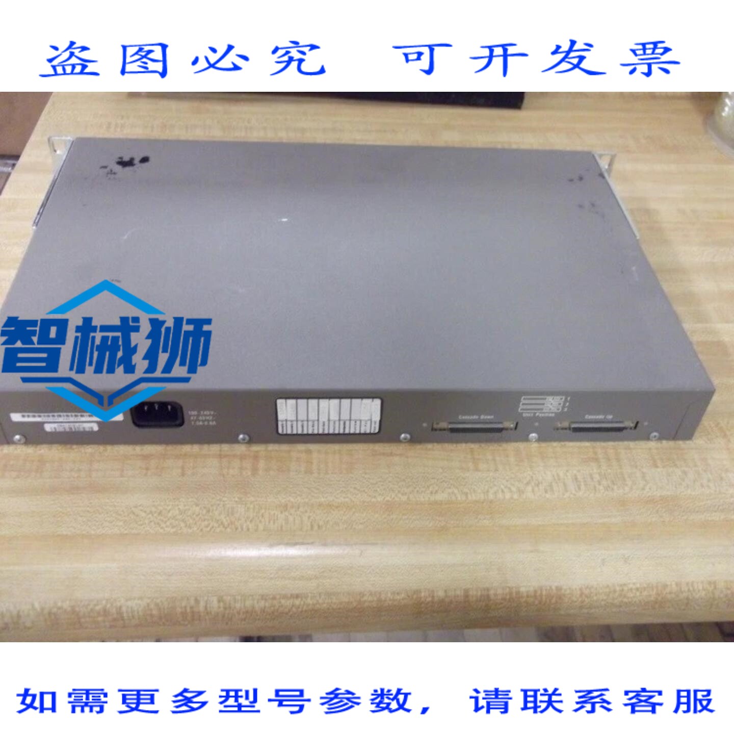 原装供应 北电网络 100BASE-TX BAYSTACK 204 交换机 24 端口