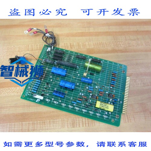 原装供应 RELIANCE 0-48677 FCCE 电源 O-48677