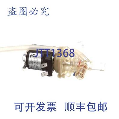 供应GRINDMASTER CECILWARE L676AL 电磁阀 8MM 230V 饮料系