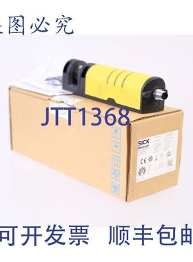 原装供应SICK 1101323 FXL1-SPLMSA00 FLEXLOCK!!