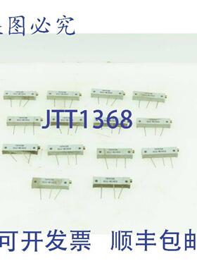 供应BI Technologies 78PR20K 78 型电位器微调电阻器 1W 14 个装