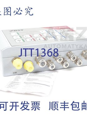 原装供应BST EKR PROCOM50 EKRPROCOM50 107372S3411 EKRPRO COM5