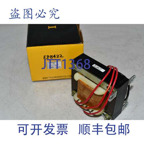 现货供应Triad Magnetics F-193U 电源变压器 POWER XFMR 24.0Vct