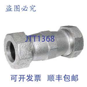 原装供应Smith Blair 525-00019000-003 1-1/2 锌合金 PLTD 复合