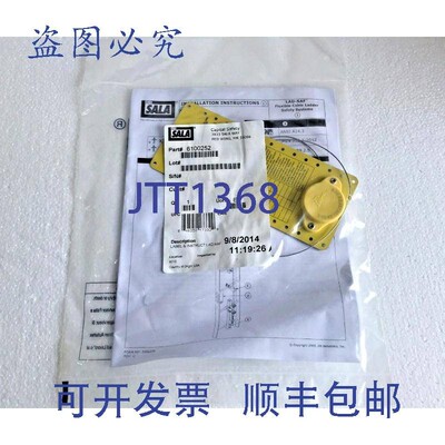 原装供应LOTE DE 10 检验广场 DBI SALA 6100252 LAD-SAF LOTE DE