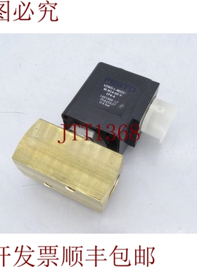 原装供应厢式车费斯托 VZWD-L-M22C-M-N14-60-V-1P4-4