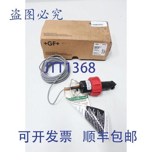 现货供应Georg Fischer P51530-P0 198 801 620 桨轮式 PPTI 流量