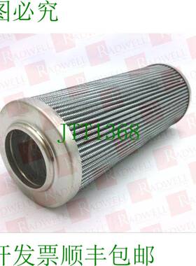 原装供应RADWELL认证副产品XH01464-SUB / XH01464SUB