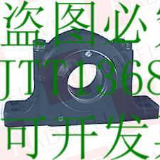 原装供应REXNORD PLB6851R / PLB6851R二手