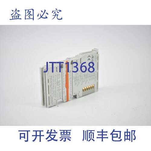 原装供应Beckhoff EtherCAT 端子 8 通道模拟量输入 16 位 EL3318