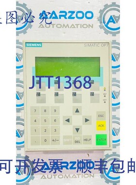 原装供应Simatic OP7/DP操作面板6AV3 607-1JC20-0AX1