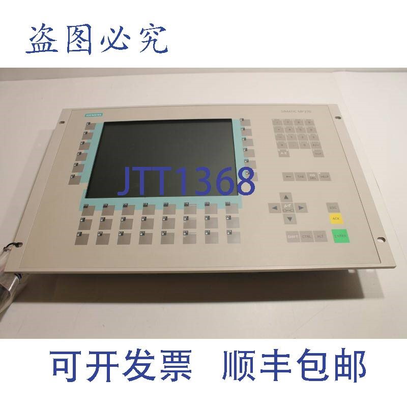 原装供应6AV6542-0AD15-2AX0 多面板 MP270