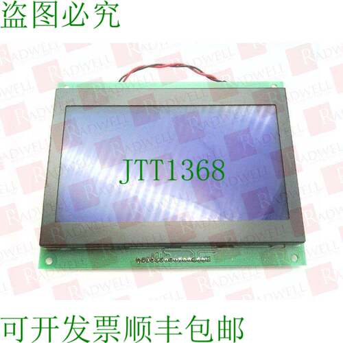 原装供应RADWELL 2711-K5A15L3-SUB-L-套件 / 2711K5A15L3SUBL 套