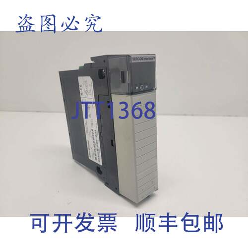 现货供应ALLEN-BRADLEY 8轴SERCOS接口模块 1756-M08SE