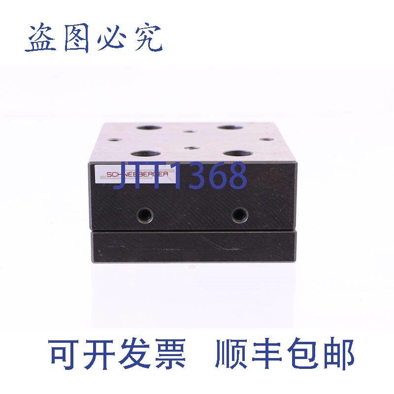 原装供应SCHNEEBERR 线性滑轨 NKL 2,8X5,5X6CM 大长度 7 厘米