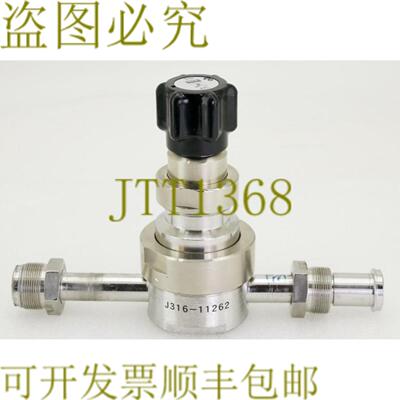 供应11262 VERIFLO 高纯度 3 路调节器PN45800483 SPR861W