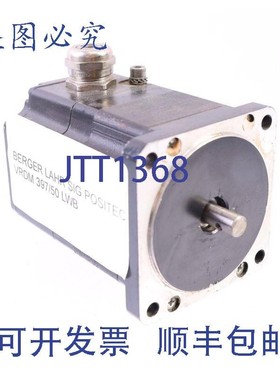 原装供应百格拉 VRDM 397/50 LWB VRDM397/50LWB