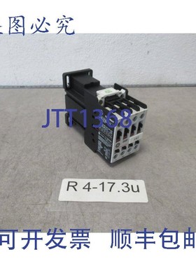 原装供应CL02DB00T 电源接触器 7.5kW  LB1DD 24V DC