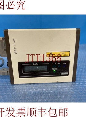 原装供应东研 TLMS-3200RV M0VING