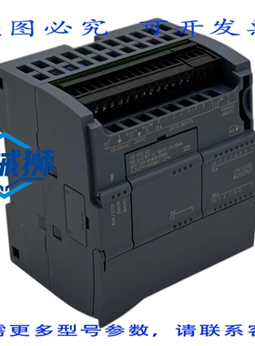 原装供应 SIMATIC S7-1200 6ES7 212-1BE31-0XB0 FS01 CPU