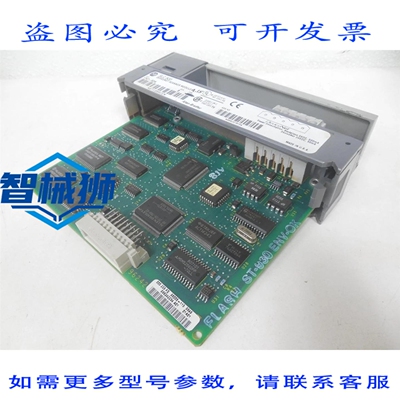 原装供应 Allen Bradley 1747-SDN/B SLC 500 DeviceNet 扫描器模