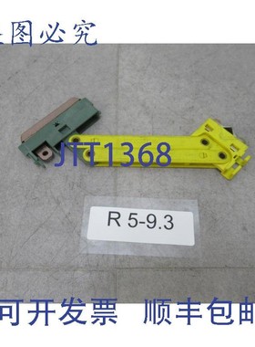 原装供应Vahle SA-KST55PE 受电弓 vahle KST55PE