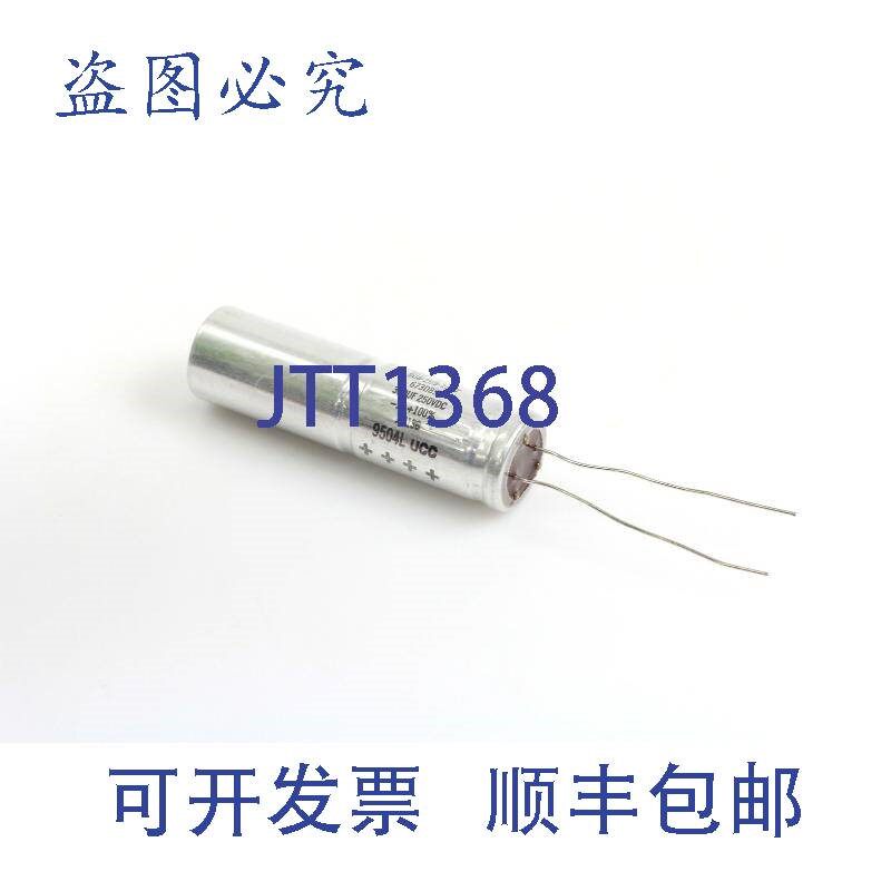 原装供应5个 Sprague 673D898 330UF 250V -10+100% 电容器 7M138