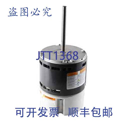 现货供应RHEEM 51-106546-32 变速电机 208/230V1PH HVAC Rheem-R