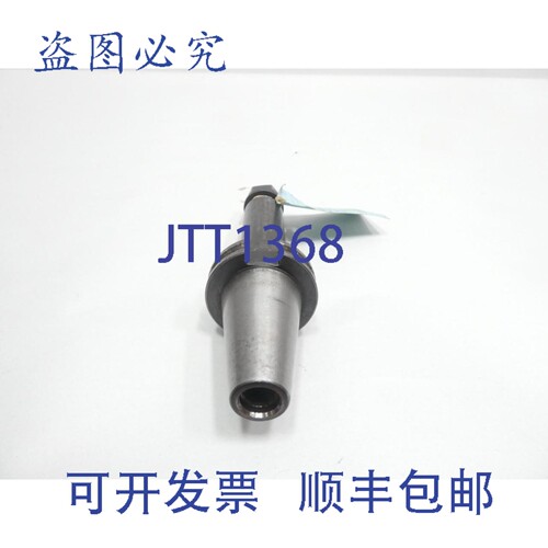 现货供应Parlec C40-20ER6 筒夹COLLET ASSEMBLY