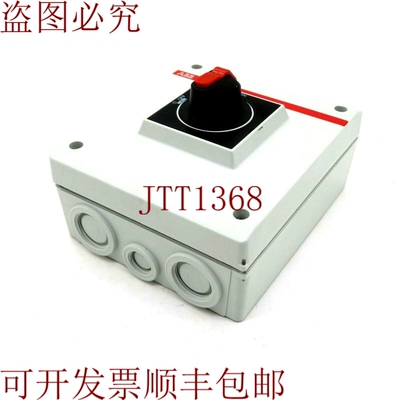 原装供应SAFTEY 开关现已适用于    OTP16T3M